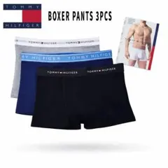 トミーヒルフィガー Tommy Hilfiger ボクサー3枚セット Mサイズ