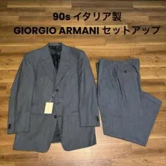 ジョルジオアルマーニ セットアップ スーツ スラックス ジャケット イタリアのサムネイル