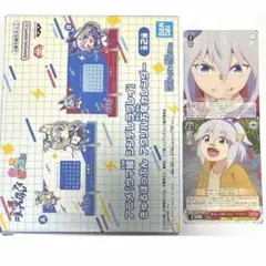 ウマ娘プリティーダービー シンデレラグレイ タマモクロス セット