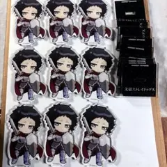文豪ストレイドッグス 文スト いらすとや 芥川龍之介 ダイカット