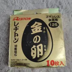 Item thumbnail for item f00e591c-7122-4ec5-9665-b89a4e273538