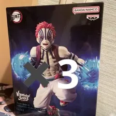 鬼滅の刃 VIBRATION STARS PLUS 猗窩座