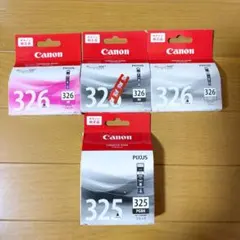 Item thumbnail for item bb384b7c-fa2f-4de4-a81e-d9fc6ba2d701