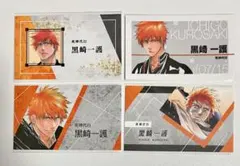 BLEACH 黒崎一護 名刺カードコレクション