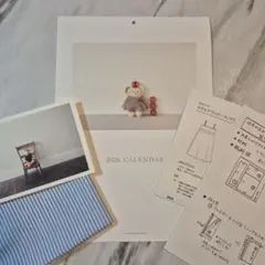 check&stripe カレンダー2026