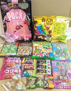 ポッキー　しみチョコ　たべっ子　チョコ菓子　グミ　お菓子　詰め合わせ