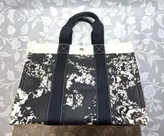 Item thumbnail for item 2495828e-db7a-430d-a2ff-112b411711bf