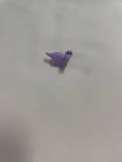 Item thumbnail for item 416fe1d4-98b7-4c81-9fc4-1fb4ee96586c