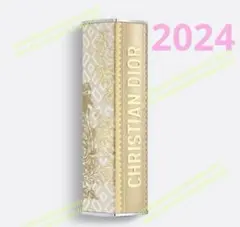 ディオール アディクト リップスティック (ケース)