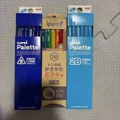 Item thumbnail for item 44230433-61eb-4d74-a276-77ecb26d5a89