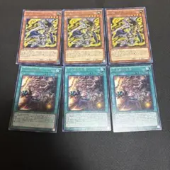 遊戯王 十二獣モルモラット 十二獣の会局 3枚 レア