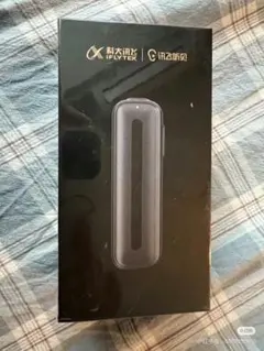 Item thumbnail for item 878408bd-0152-4ee8-819c-745d0255ded0