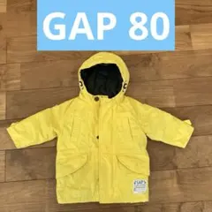 babyGAP アウター　ジャンバー　中綿　80cm 黄色　ベビーギャップ