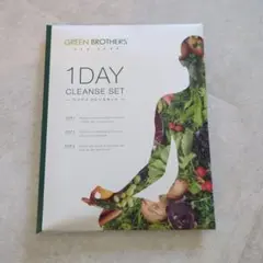 GREENBROTHERS 1DAY CLEANSE SET - メルカリ