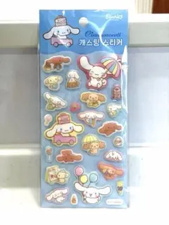 サンリオマシュマロシール　シナモロール