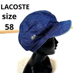 ラコステ キャスケット デニム