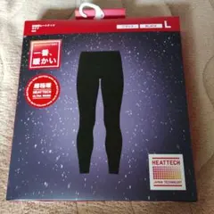 Ｌサイズ　新品未使用　ユニクロ　超極暖　ヒートテック　タイツ　メンズ