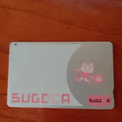 2026年最新】ポケモン sugocaの人気アイテム - メルカリ