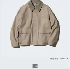 ユニクロ　UNIQLO U ユーティリティショートブルゾン　M