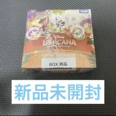 2026年最新】Lorcana BOXの人気アイテム - メルカリ