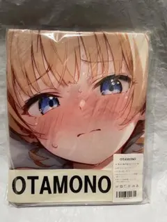 萌子様 リクエスト 2点 まとめ商品