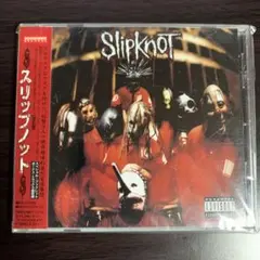 スリップノット