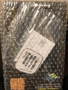 特典付き ジョジョ 超像可動 ジャイロ　リンゴォ・ロードアゲイン WF2025 WF2025[Winter]予約・抽選商品】超像可動『ジョジョの奇妙な冒険 第7部