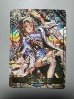 Item thumbnail for item acd33b5e-e8d5-4a16-88d4-e35c7245f01c