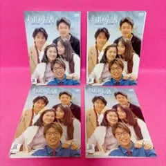 あすなろ白書」DVD 全4巻完結セット レンタル落ち - メルカリ