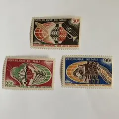 イエメンアラブ共和国 革命2周年の切手3種完 未使用 1964 - メルカリ
