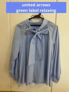 ボウタイブラウス　ブルー　晴れ着