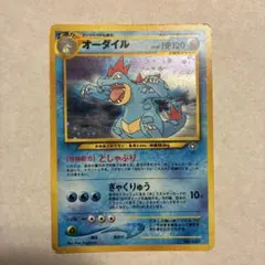 saku39p様 リクエスト 6点 まとめ商品