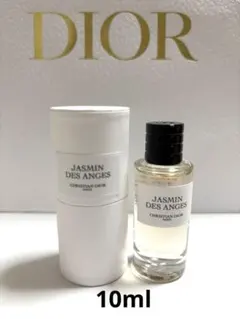 Dior ジャスミン デ サンジュ10ml