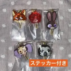 ズートピア　カプセルトイ　アイスキャンディーチャーム　5種　セミコンプリート