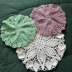 【レース編み 3点セット 】ハンドメイド
