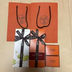 HERMES ヘア＆ボディシャワージェル 200ml レフィラブル