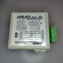 Sl様 リクエスト 2点 まとめ商品