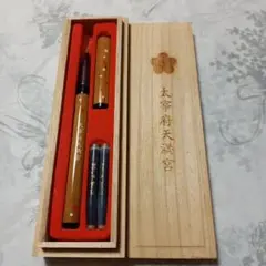 Item thumbnail for item fb9a643f-be33-4a05-90eb-82f4acf09797