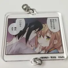 Item thumbnail for item 2c75e7a2-a10e-441f-8c6f-c899a5a5997c