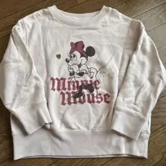 UT 110cm ミニートレーナー