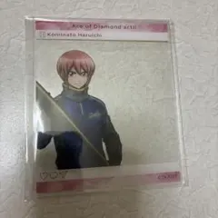 2026年最新】小湊春市 webくじの人気アイテム - メルカリ