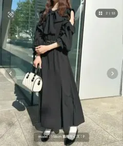 ブラック ボウタイ ロングワンピース apres jour