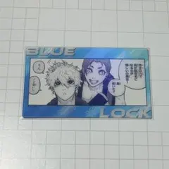 2025年最新】ブルーロック展 凪 クリアカードの人気アイテム - メルカリ