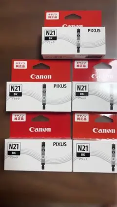 Canon BCI-321 《期限切れ・19個セット》 純正品 - メルカリ