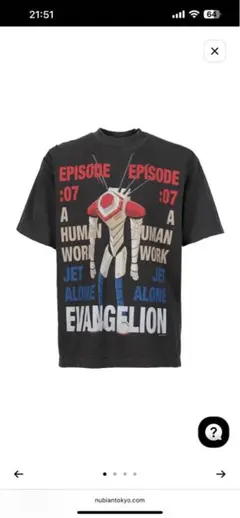 90s BABYLON5 Tシャツ white star レア SF ブラック - メルカリ