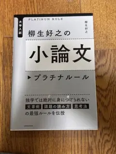 Item thumbnail for item 523adbed-92af-47a4-9fb7-9b14f978d54f