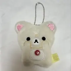 コリラックマ キーホルダー