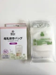 Item thumbnail for item afc925ed-6952-4bc4-b253-90eec1bc8d77