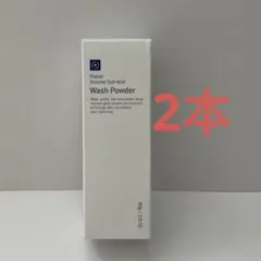 2025年最新】ルネセル化粧品の人気アイテム - メルカリ