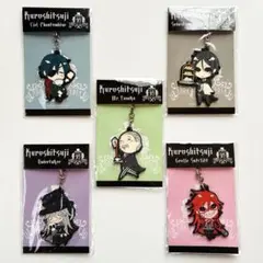 黒執事 10周年記念原画展 ラバーストラップ 5個 コンプリートセット 